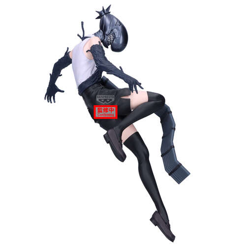 -PRE ORDER- Maximatic Bomb