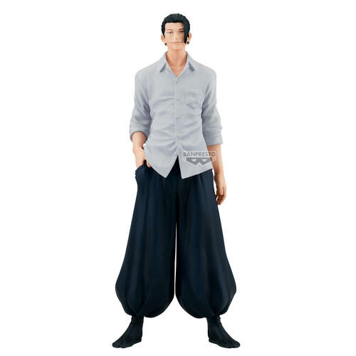 -PRE ORDER- King Of Artist II Suguru Geto (Special Ver.) (Hidden Inventory Premature Death)