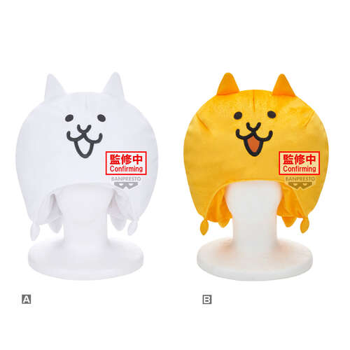 -PRE ORDER- The Battle Cats Plush Cat/Gold Cat