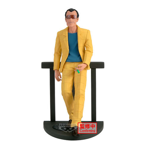 -PRE ORDER- Encho-Sensei Figure