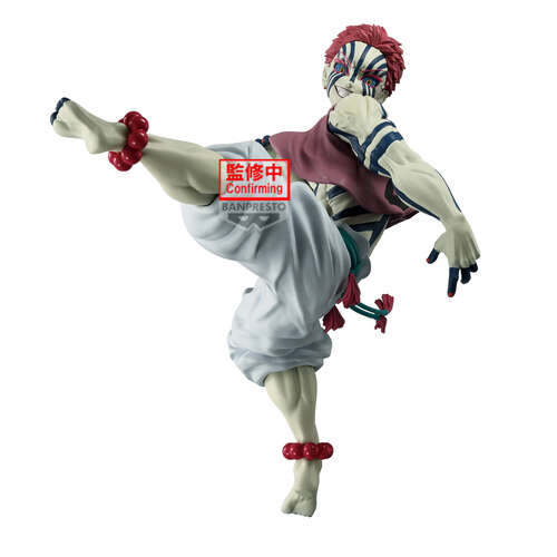 -PRE ORDER- Maximatic Akaza