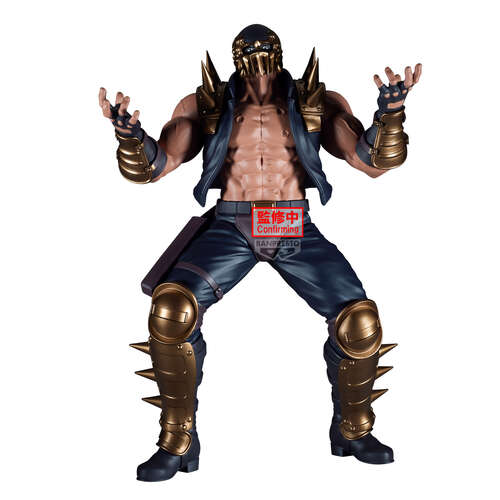 -PRE ORDER- Grandista Jagi