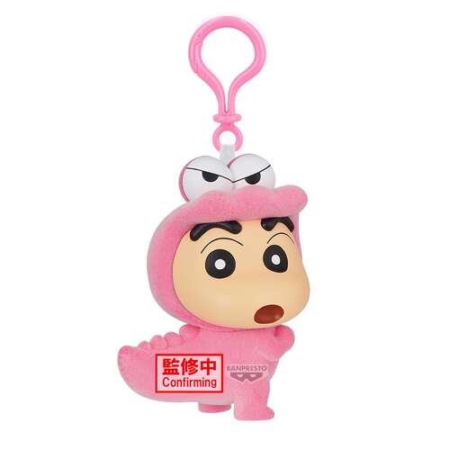 -PRE ORDER- Fluffy Puffy Mascot Shinchan Waniyamasan Ver.