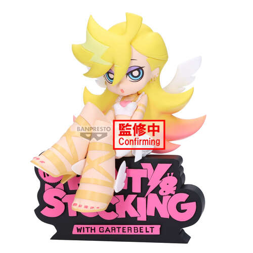 -PRE ORDER- Monitor Top Figz Panty Angel Ver.