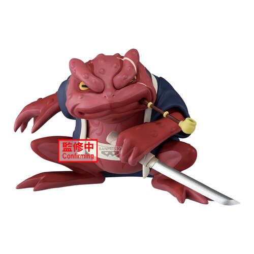 -PRE ORDER- Soft Vinyl Figure Gamabunta II