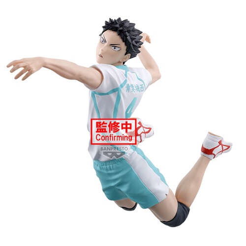 -PRE ORDER- Posing Figure Hajime Iwaizumi