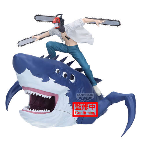 -PRE ORDER- FL Figure Chainsaw Man & Beam