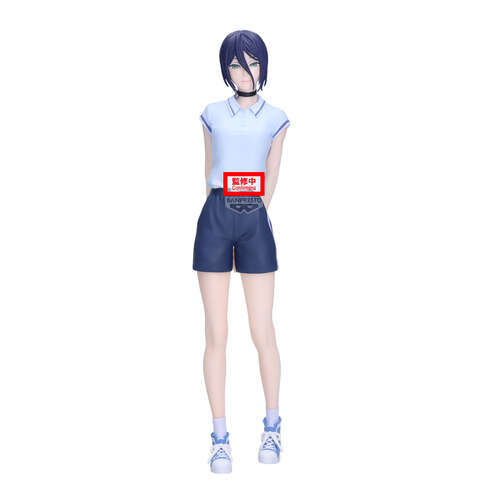 -PRE ORDER- Glitter & Glamours Reze (Night School Ver.)