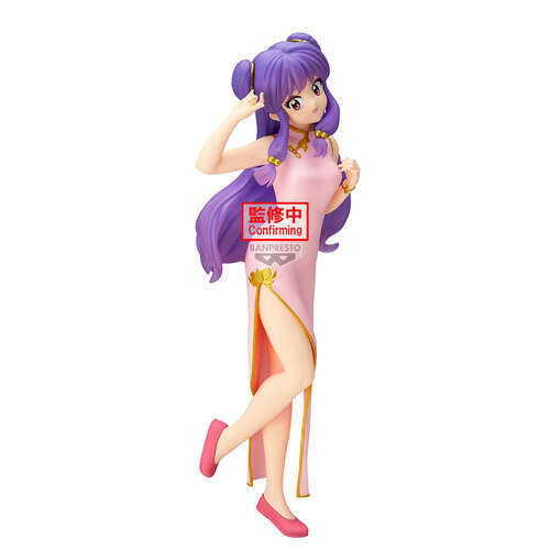 -PRE ORDER- Glitter & Glamours Shampoo IV