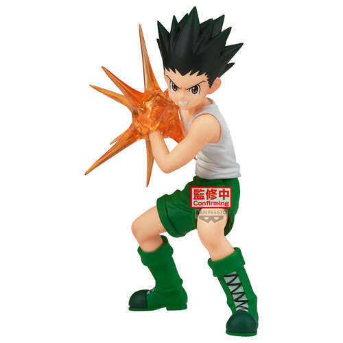 -PRE ORDER- Vibration Stars Gon