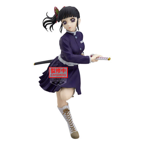 -PRE ORDER- Glitter & Glamours Kanao Tsuyuri II