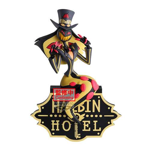 -PRE ORDER- Monitor Top Figz Sir Pentious Ver. B