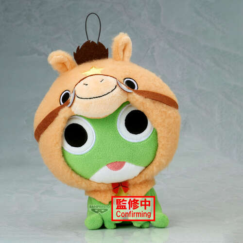 -PRE ORDER- Plush Horse