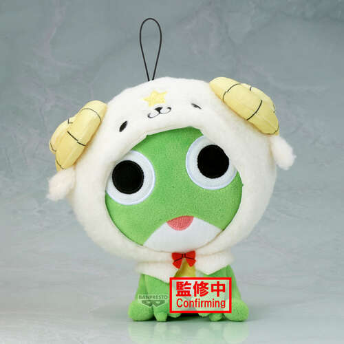 -PRE ORDER- Plush Sheep
