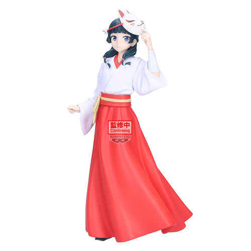 -PRE ORDER- Maomao Fox Village Figure