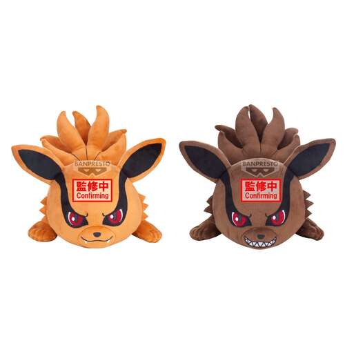-PRE ORDER- Lying Down Plush Yang Kurama/ Yin Kurama
