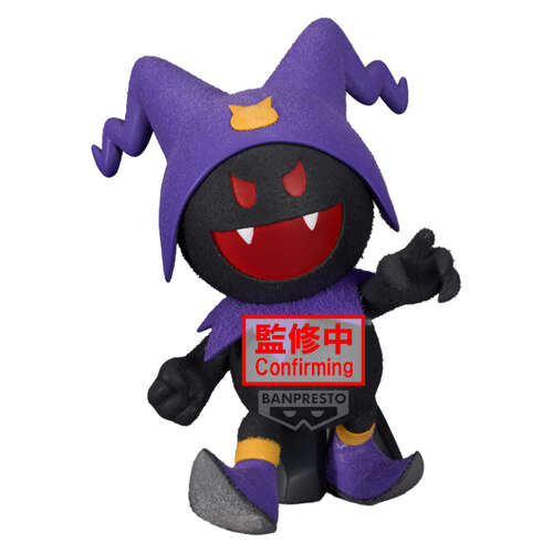 -PRE ORDER- Fluffy Puffy Black Frost