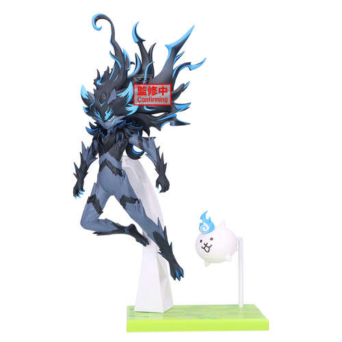 -PRE ORDER- Figure King Of Doom Phono