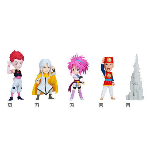 -PRE ORDER- Hunter x Hunter World Collectable Figure Heavens Arena Vol.2