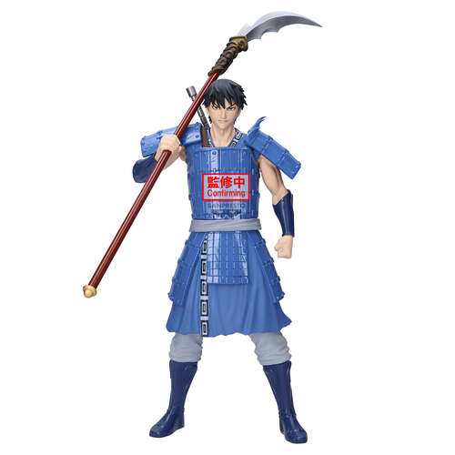 -PRE ORDER- Grandista Shin