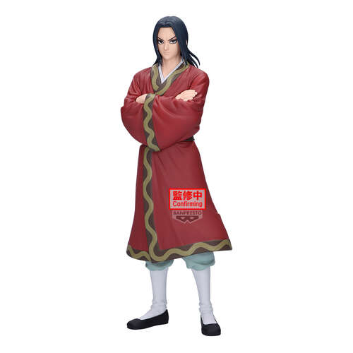 -PRE ORDER- Grandista Eisei