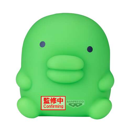 -PRE ORDER- Sofvimates Kuchipatchi