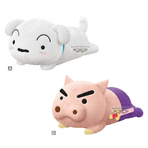 -PRE ORDER- Crayon Shinchan Lying Down Plush - [A] Shiro