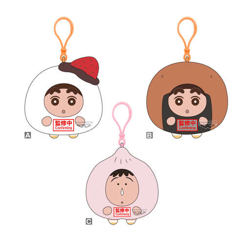 -PRE ORDER- Crayon Shinchan Mascot Figure