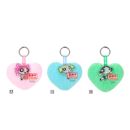 -PRE ORDER- The Powerpuff Girls Keychain