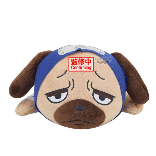 -PRE ORDER- Lying Down Plush Pakkun