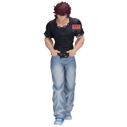 -PRE ORDER- Vibration Stars Baki Hanma