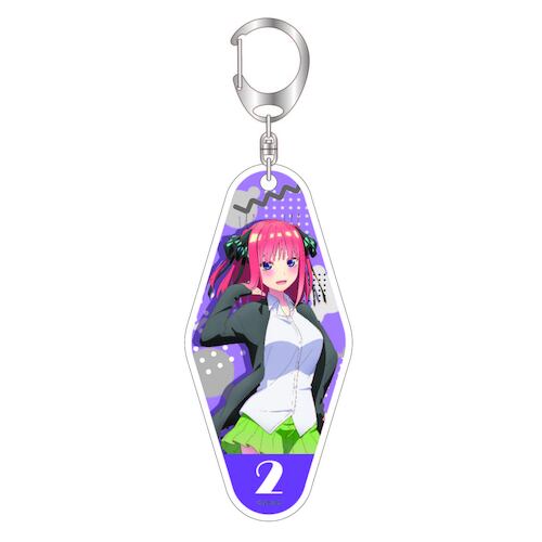 Motel Key Chain Nakano Nino