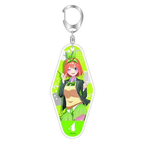 Motel Key Chain Nakano Yotsuba