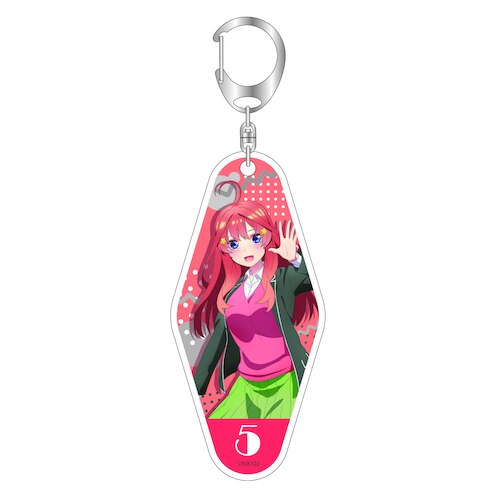 Motel Key Chain Nakano Itsuki