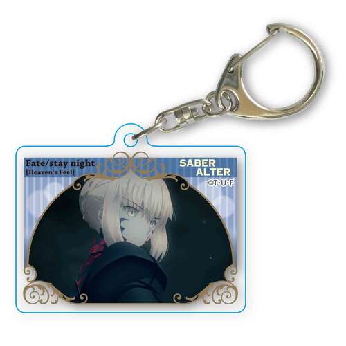 Fate/stay night -Heaven's Feel- Memorys Key Chain 3