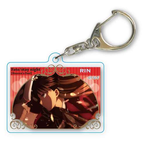 Fate/stay night -Heaven's Feel- Memorys Key Chain 4
