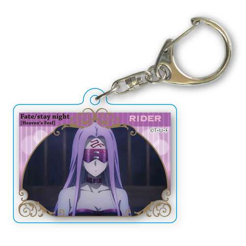 Fate/stay night -Heaven's Feel- Memorys Key Chain 6