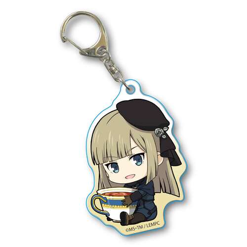 GyuGyutto Acrylic Key Chain Reines El-Melloi Archisorte