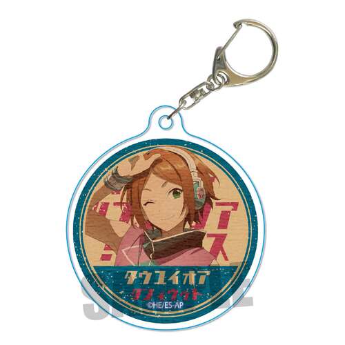 Japanese Retro Acrylic Key Chain Part 1 Aoi Yuta
