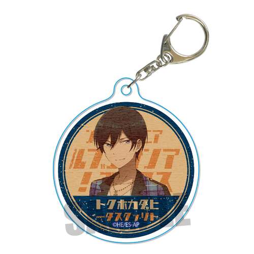 Japanese Retro Acrylic Key Chain Part 1 Hidaka Hokuto