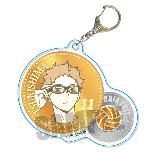 Chara Medal Acrylic Key Chain Tsukishima Kei