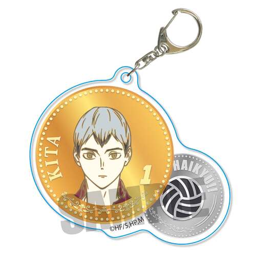 Chara Medal Acrylic Key Chain Kita Shinsuke