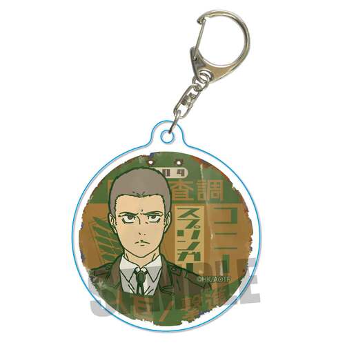 Attack on Titan Retro Signboard Key Chain Connie Springer