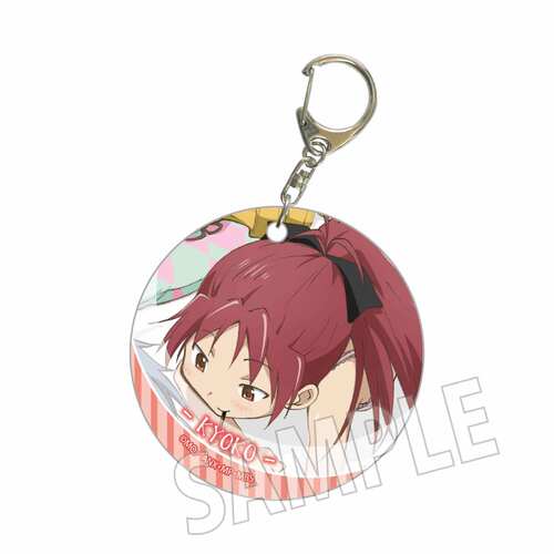 Soft Clear Charm Sakura Kyoko