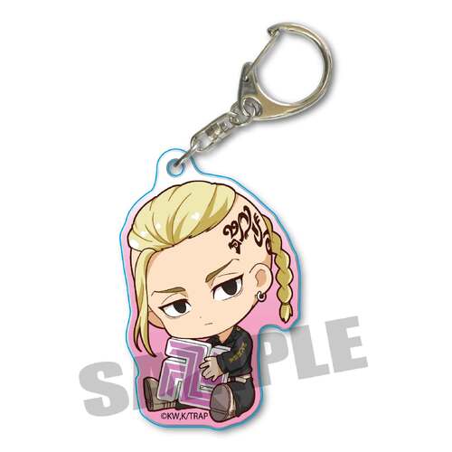 GyuGyutto Acrylic Key Chain Ryuguji Ken