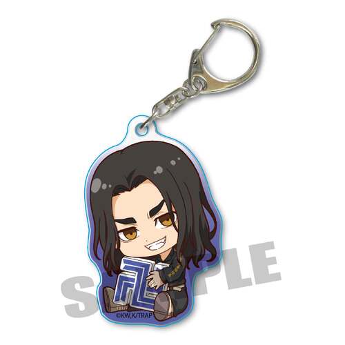 GyuGyutto Acrylic Key Chain Baji Keisuke