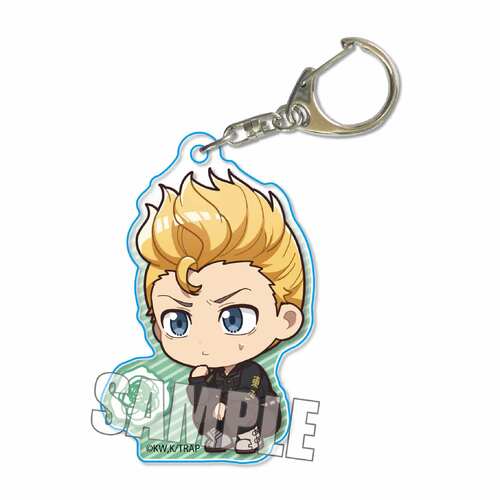 Nayamun Acrylic Key Chain Hanagaki Takemichi