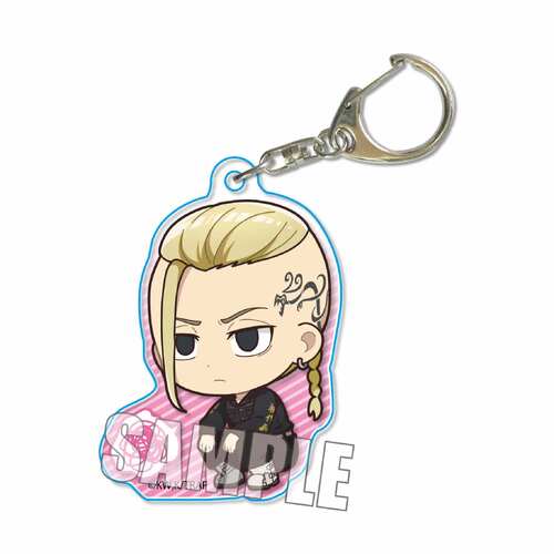 Nayamun Acrylic Key Chain Ryuguji Ken