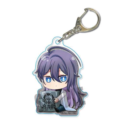 GyuGyutto Acrylic Key Chain Jinguji Jakurai
