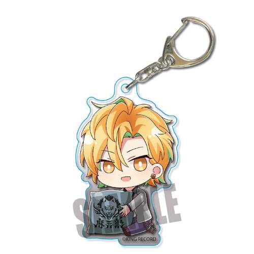 GyuGyutto Acrylic Key Chain Izanami Hifumi